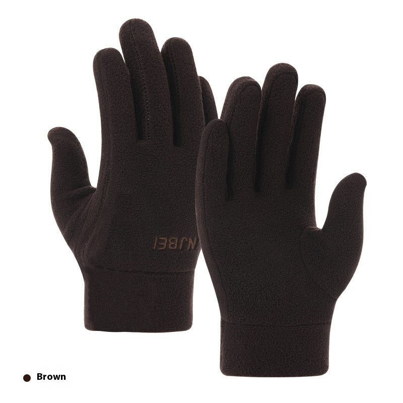 Autumn & Winter Polar Fleece Gloves – Windproof, Warm, Thick Gloves for Men & Women - Clothual