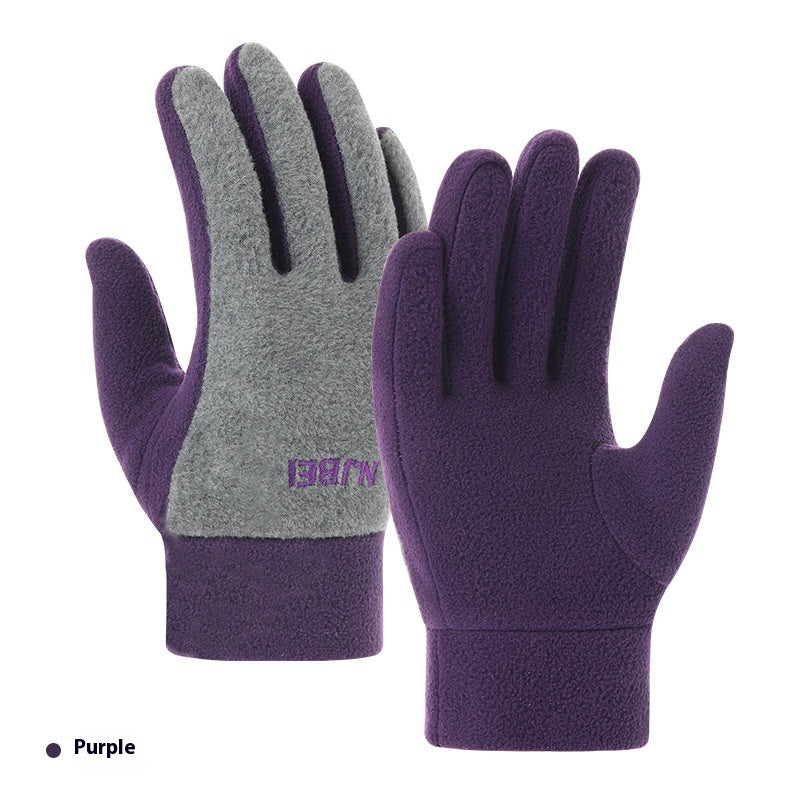 Autumn & Winter Polar Fleece Gloves – Windproof, Warm, Thick Gloves for Men & Women - Clothual