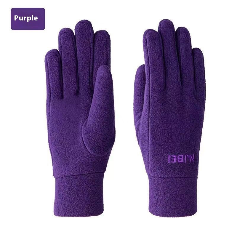 Autumn & Winter Polar Fleece Gloves – Windproof, Warm, Thick Gloves for Men & Women - Clothual