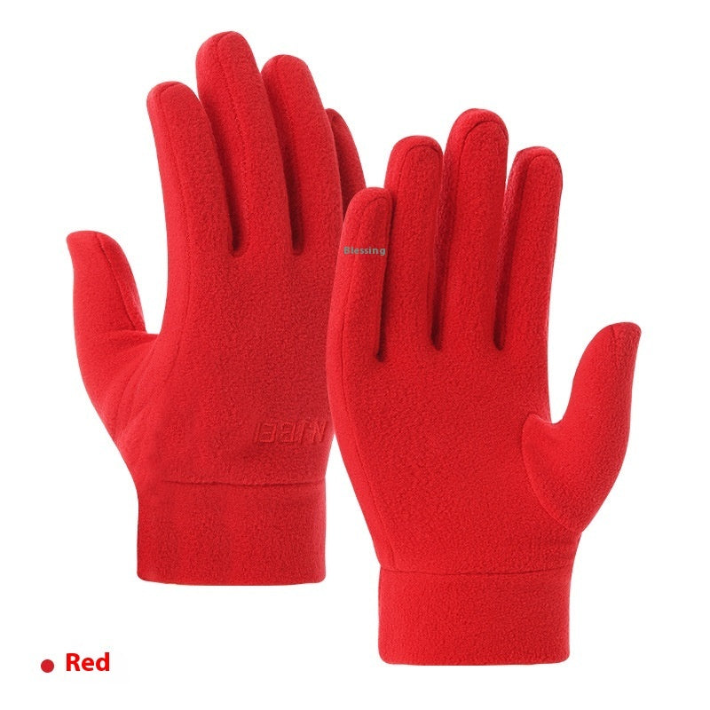 Autumn & Winter Polar Fleece Gloves – Windproof, Warm, Thick Gloves for Men & Women - Clothual