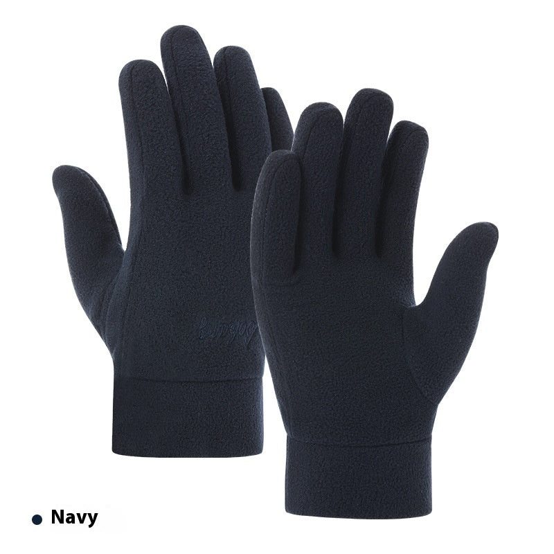 Autumn & Winter Polar Fleece Gloves – Windproof, Warm, Thick Gloves for Men & Women - Clothual