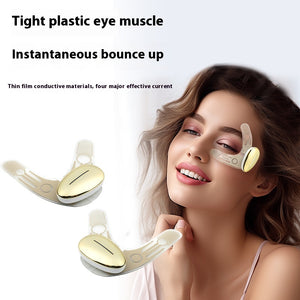 EMS Micro-current Eye Beautification Device for anti-aging and skin firming